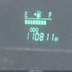 JTDKB20U353029905 2005 Toyota Prius auction photo thumbnail 15