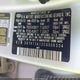 5XYKT3A12CG306334 2012 Kia Sorento Lx auction photo thumbnail 9