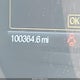 3FA6P0HD0ER251451 2014 Ford Fusion Se auction photo thumbnail 15