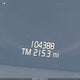 YV4A22PKXH1178325 2017 Volvo Xc90 T6 Momentum auction photo thumbnail 16