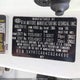 5XYKTCA64CG244690 2012 Kia Sorento Lx auction photo thumbnail 9