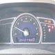 2HGFA1F5XBH505740 2011 Honda Civic Lx auction photo thumbnail 7