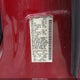 5N1AR18B18C607990 2008 Nissan Pathfinder Se auction photo thumbnail 9