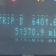 3FAHP0JA2BR296377 2011 Ford Fusion Sel auction photo thumbnail 15