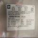 1GNSKBE07BR179490 2011 Chevrolet Tahoe Lt auction photo thumbnail 9