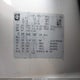 1GKS2BKC3HR112423 2017 GMC Yukon Slt auction photo thumbnail 9