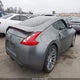 JN1AZ4EH7EM637003 2014 Nissan 370Z auction photo thumbnail 4