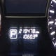 1N4AL3AP1DN549987 2013 Nissan Altima 2.5 S auction photo thumbnail 15