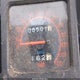JKAKLEA133DA04302 2003 Kawasaki Kl650 A auction photo thumbnail 7