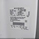 1FTWW32P55EC88578 2005 Ford F-350 auction photo thumbnail 8