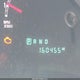 2A8GM68X17R255627 2007 Chrysler Pacifica Touring auction photo thumbnail 15