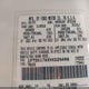 1FTDX176XVKD24498 1997 Ford F-150 Lariat/Standard/Xl/Xlt auction photo thumbnail 9
