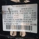 JM3TB3CV2D0411543 2013 Mazda Cx-9 Touring auction photo thumbnail 9
