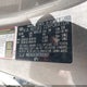 KNDJN2A24K7000997 2019 Kia Soul auction photo thumbnail 9