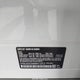 5YMJU0C0XM9H13312 2021 BMW X5 M auction photo thumbnail 9