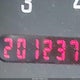 1G2NF52E93M603685 2003 Pontiac Grand Am Se1 auction photo thumbnail 7