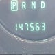 1C3CDZAB7EN203178 2014 Dodge Avenger Se auction photo thumbnail 16