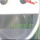 1FTPW12515KF05536 2005 Ford F-150 Lariat/Xlt auction photo thumbnail 7
