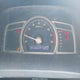 2HGFG12807H575656 2007 Honda Civic Ex auction photo thumbnail 7