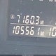 JS2YA5A94A6300686 2010 Suzuki Sx4 auction photo thumbnail 12