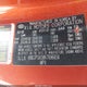 KNDJP3A58K7696614 2019 Kia Soul + auction photo thumbnail 9