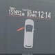 JTDKDTB32E1078223 2014 Toyota Prius C Three auction photo thumbnail 16