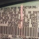 4T1BF28B01U185889 2001 Toyota Avalon Xls auction photo thumbnail 9