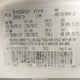 3D7KR28C95G775091 2005 Dodge Ram 2500 Slt/Laramie auction photo thumbnail 9