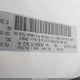 2C4RC1BG1KR650107 2019 Chrysler Pacifica Touring L auction photo thumbnail 9