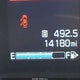 JF2SKALC8RH442443 2024 Subaru Forester Limited auction photo thumbnail 7
