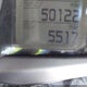 JYARP29YXKA000149 2019 Yamaha Fjr1300 Ac auction photo thumbnail 7