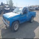 1N6SD11S8TC368865 1996 Nissan Truck Xe auction photo thumbnail 2