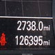 WAUG8AFC3HN038140 2017 Audi A6 2.0T Premium auction photo thumbnail 15