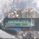 1FAHP3K29CL278712 2012 Ford Focus Se auction photo thumbnail 9