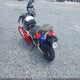 JH2PC35076M701207 2006 Honda Cbr600 F4 auction photo thumbnail 3