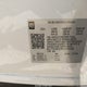 KL77LFE27RC053418 2024 Chevrolet Trax Fwd Sp auction photo thumbnail 9
