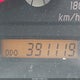 JTEBU17R240054344 2004 Toyota 4Runner Limited V6 auction photo thumbnail 15