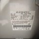 1FMHK8B82CGA21129 2012 Ford Explorer auction photo thumbnail 9