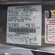 3FAHP0JG0CR245711 2012 Ford Fusion Sel auction photo thumbnail 9