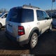 1FMEU63E47UA42500 2007 Ford Explorer Xlt auction photo thumbnail 4