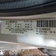 1C3LC46K98N225279 2008 Chrysler Sebring Lx auction photo thumbnail 9