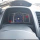 1HGFA16868L060287 2008 Honda Civic Ex auction photo thumbnail 7