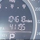 1HGCR2F82DA039198 2013 Honda Accord Ex-L auction photo thumbnail 15