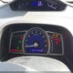 2HGFA1F57BH531681 2011 Honda Civic Lx auction photo thumbnail 7