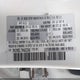 3MVDMBDL7NM420346 2022 Mazda Cx-30 Premium auction photo thumbnail 9