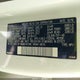 YV4A22PK1G1075387 2016 Volvo Xc90 T6 Momentum auction photo thumbnail 9