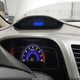 1HGFA15596L120406 2006 Honda Civic Lx auction photo thumbnail 7