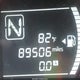 3N1CE2CP3FL428484 2015 Nissan Versa Note Sv auction photo thumbnail 16