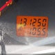 JNKCV54E84M817604 2004 Infiniti G35 auction photo thumbnail 7