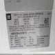 LRBFX2SA4LD199170 2020 Buick Envision Awd Essence auction photo thumbnail 9